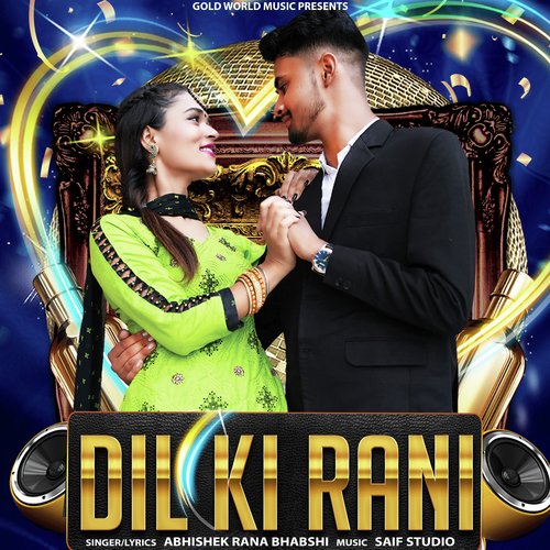 Dil Ki Rani cover art