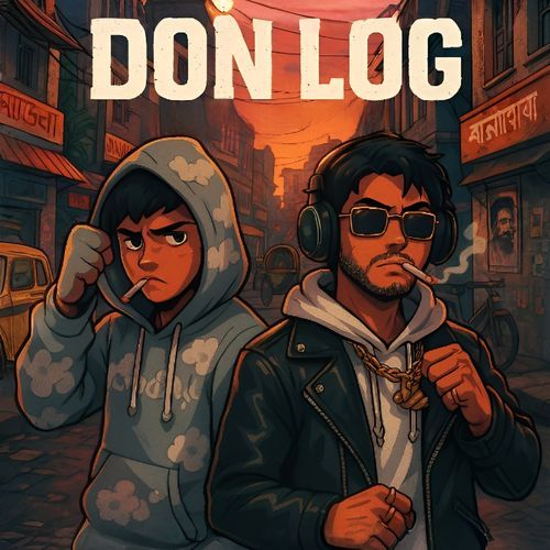 Don Log