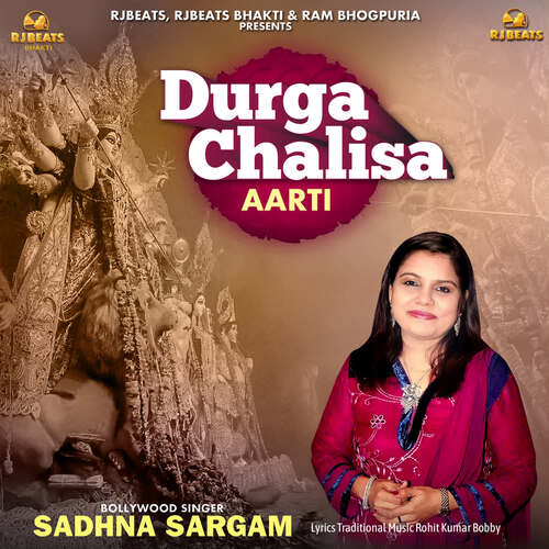 Durga Chalisa Aarti