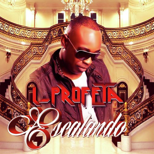 Ashanti cover art