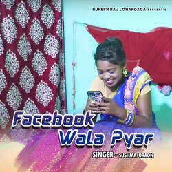 Facebook Wala Pyar-PCAhBCVVZlk