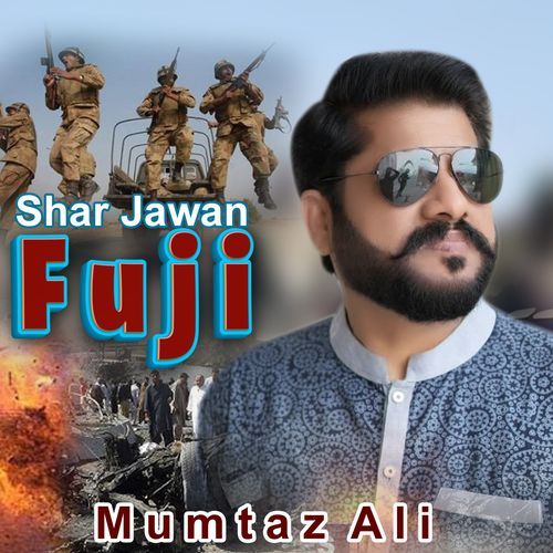 Fuji Shar Jawan