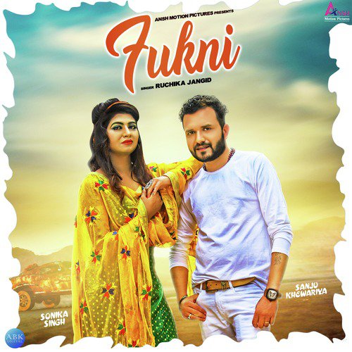 Fukni - Single_poster_image