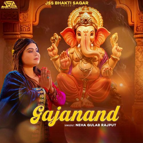 Gajanand