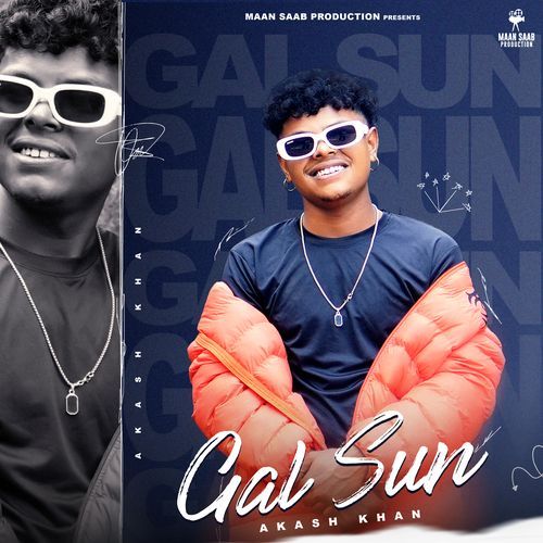 Gal Sun