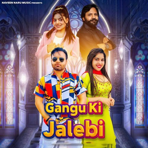 Gangu Ki Jalebi