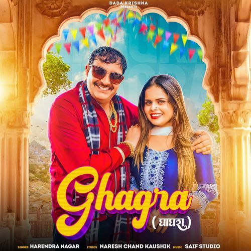 Ghagra (feat. Dinesh Yadav,Zara Khan)