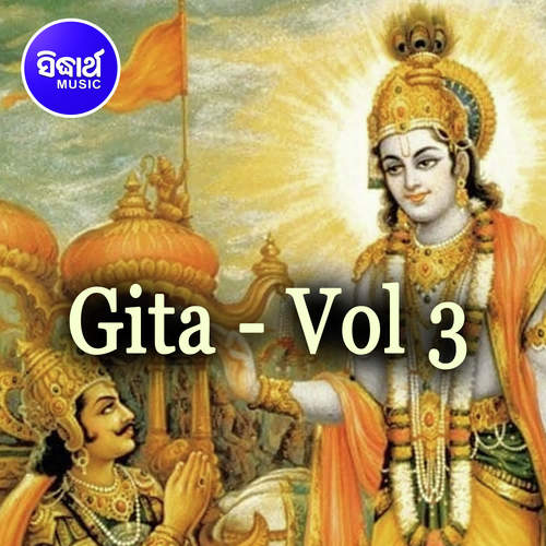 Gita - Vol 3