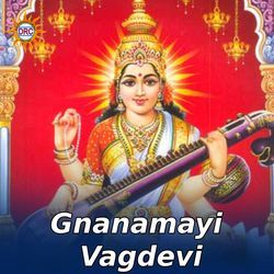 Gnanamayi Vagdevi-GxoEdxNjYEM