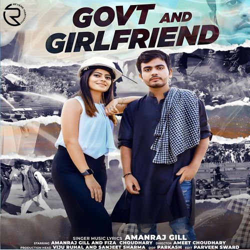 Govt AND Girlfriend