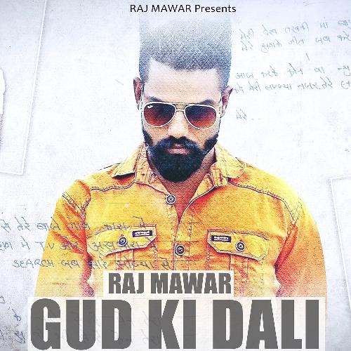 Gud Ki Dali