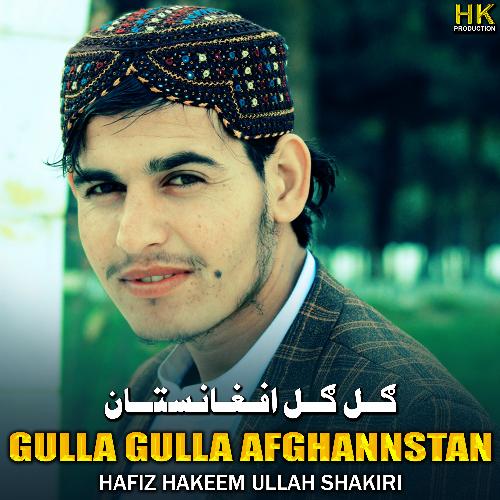 Gulla Gulla Afghannstan