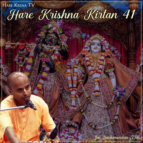 Hare Krishna Kirtan 41