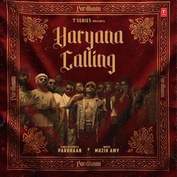 Haryana Calling