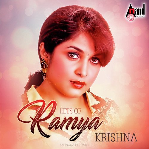 Hits Of Ramya Krishna