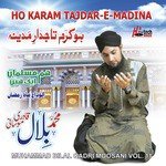 Muhammad Bilal Qadri