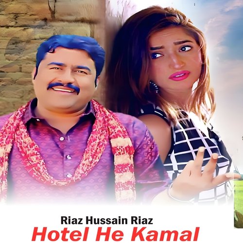 Hotel He Kamal