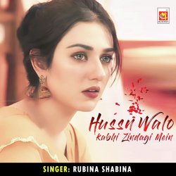 Hussn Walo Kabhi Zindagi Mein-RgUMfjV2BFs