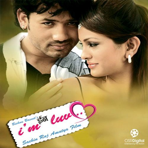 I am in Love_poster_image