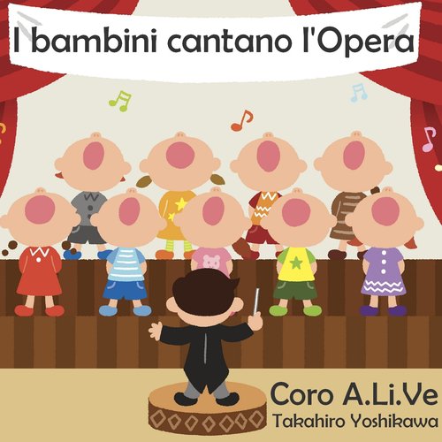 Carmen, WD 31: Coro dei monelli cover art