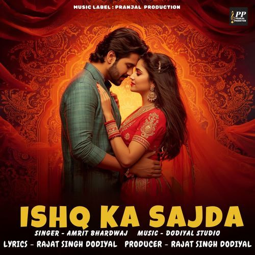 Ishq Ka Sajda
