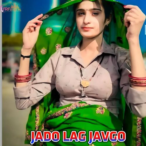 JADO LAG JAVGO