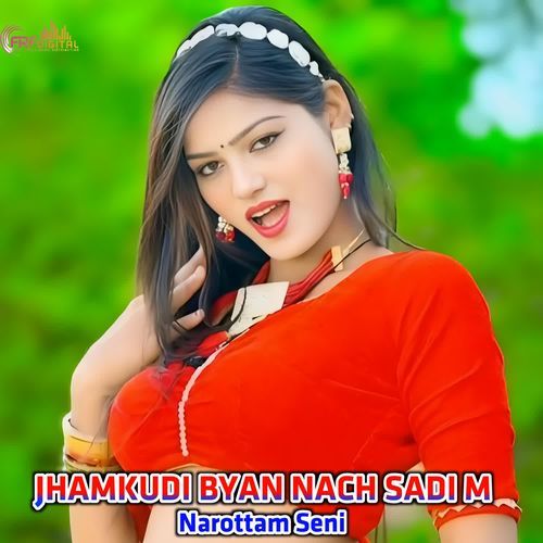 JHAMKUDI BYAN NACH SADI M