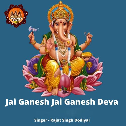 Jai Ganesh Jai Ganesh Deva Male