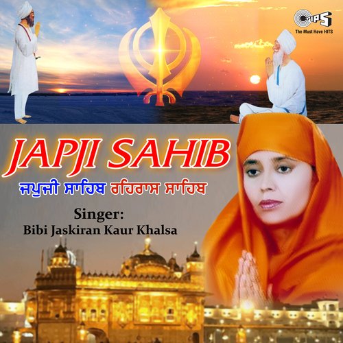 Japji Sahib By Bibi Jaskiran Kaur Khalsa cover art