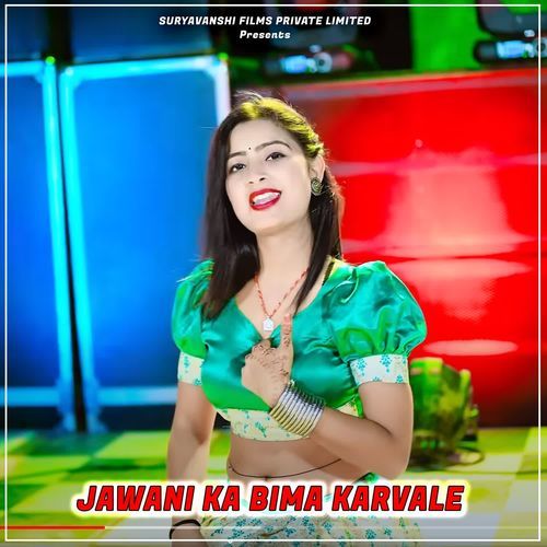 Jawani Ka Bima Karvale_poster_image