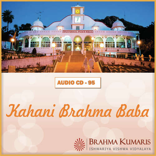 Kahani Brahma Baba