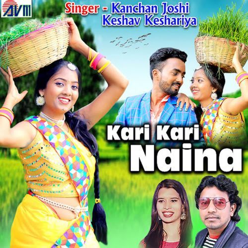 Kari Kari Naina