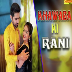 Khawaba Ki Rani-AAA0BjZ4WH0