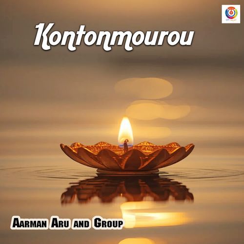 Kontonmourou