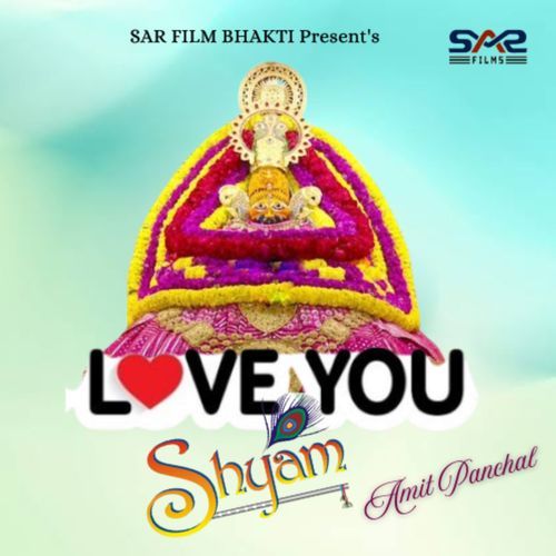 LOVE YOU Shyam