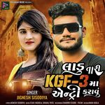 Ladu Tari Kgf 3 Ma Entry Karavu