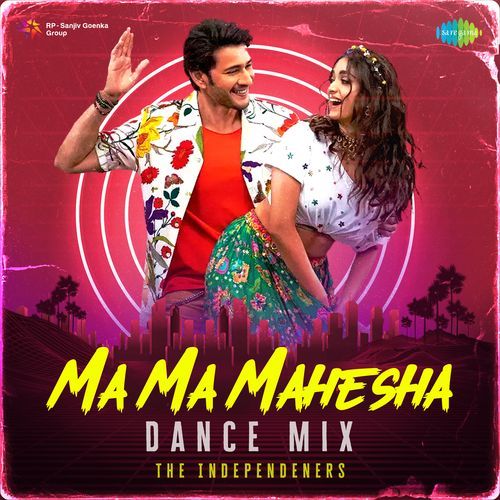 Ma Ma Mahesha - Dance Mix