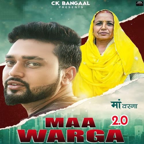 Maa Warga 2