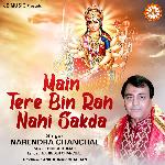 Main Tere Bin Rah Nahi Sakda