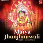Maiya Jhunjhnuwali