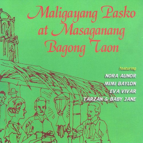 Maligayang Pasko at Masaganang Bagong Taon