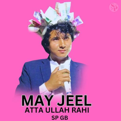 May Jeel