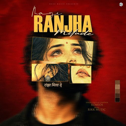 Maye Ranjha Milade