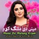Mene De Malang Kram