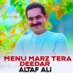 Menu marz tera deedar-Ch0vRTUGVgI