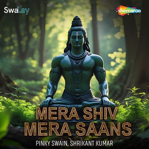 Mera Shiv Mera Saans