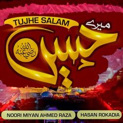 Mere Hussain Tujhe Salam-Fx5aazdJU3U