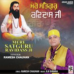 Mere Satguru Ravidass Ji