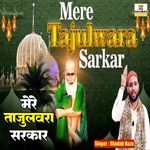 Mere Tajulwara Sarkar