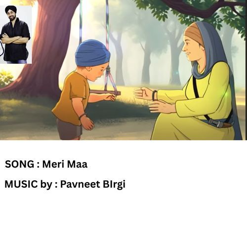 Meri Maa